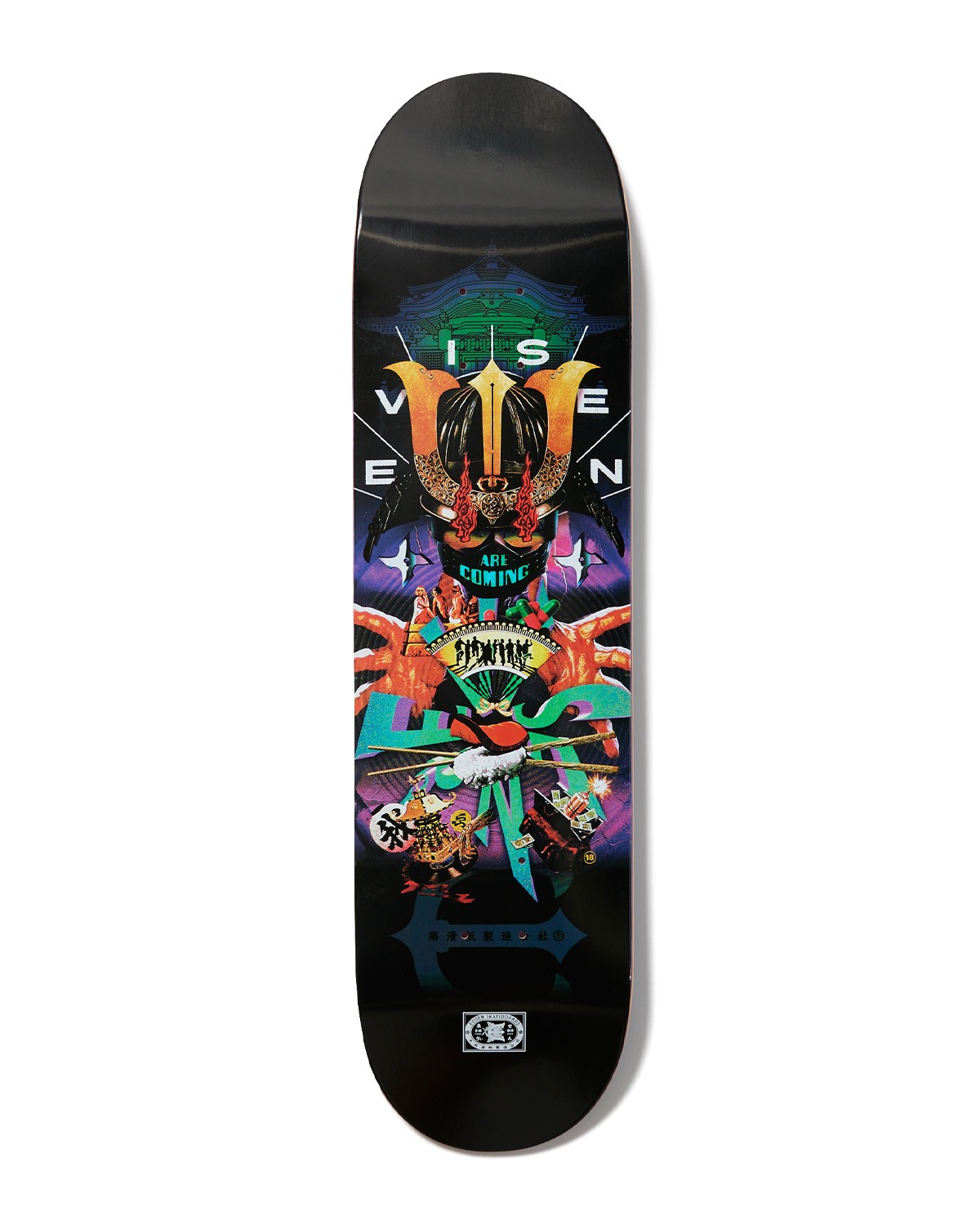 EVISEN SKATEBOARDS EVISEN ARE COMING 8