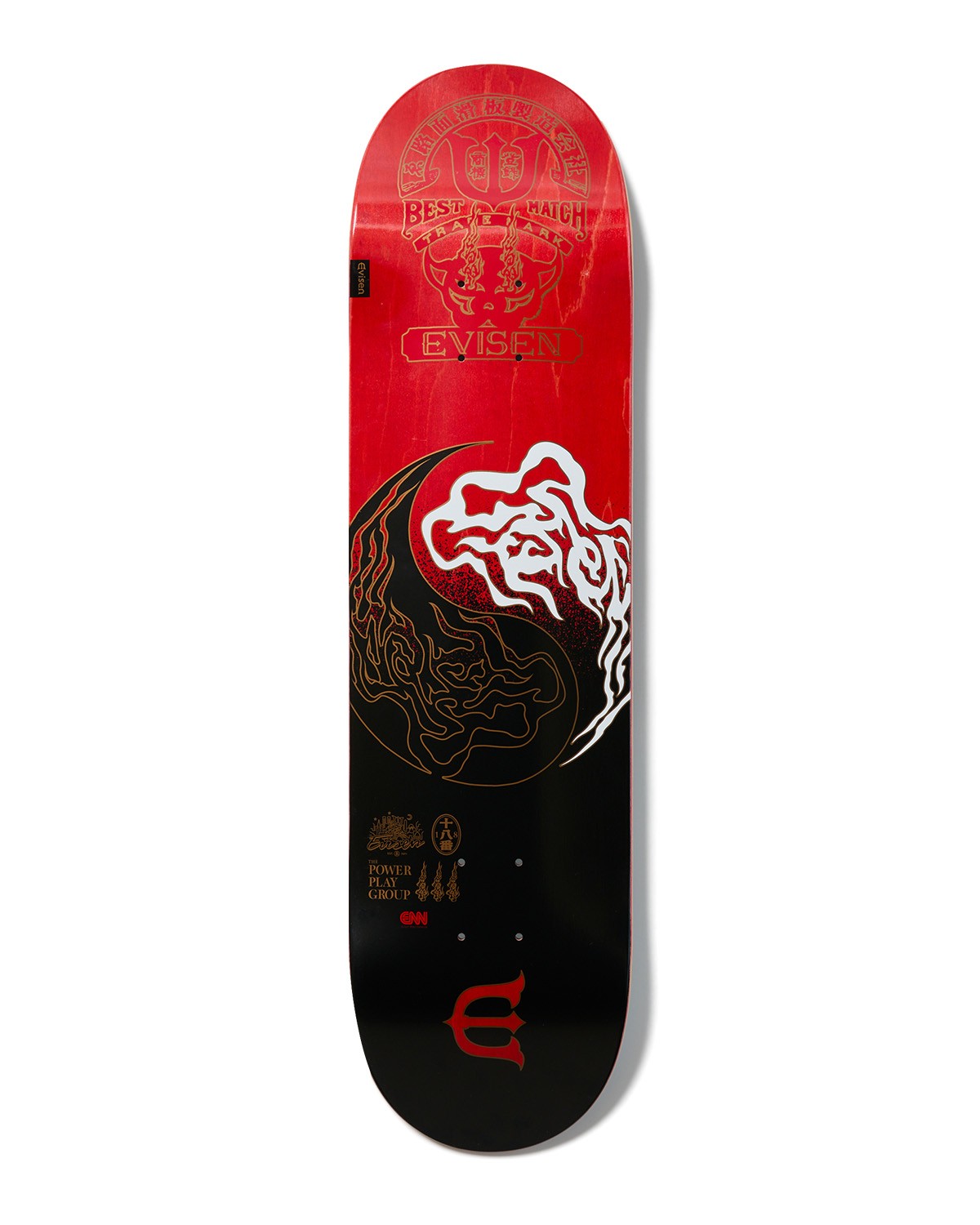EVISEN SKATEBOARDS YIN-YANG FIRE 8.5