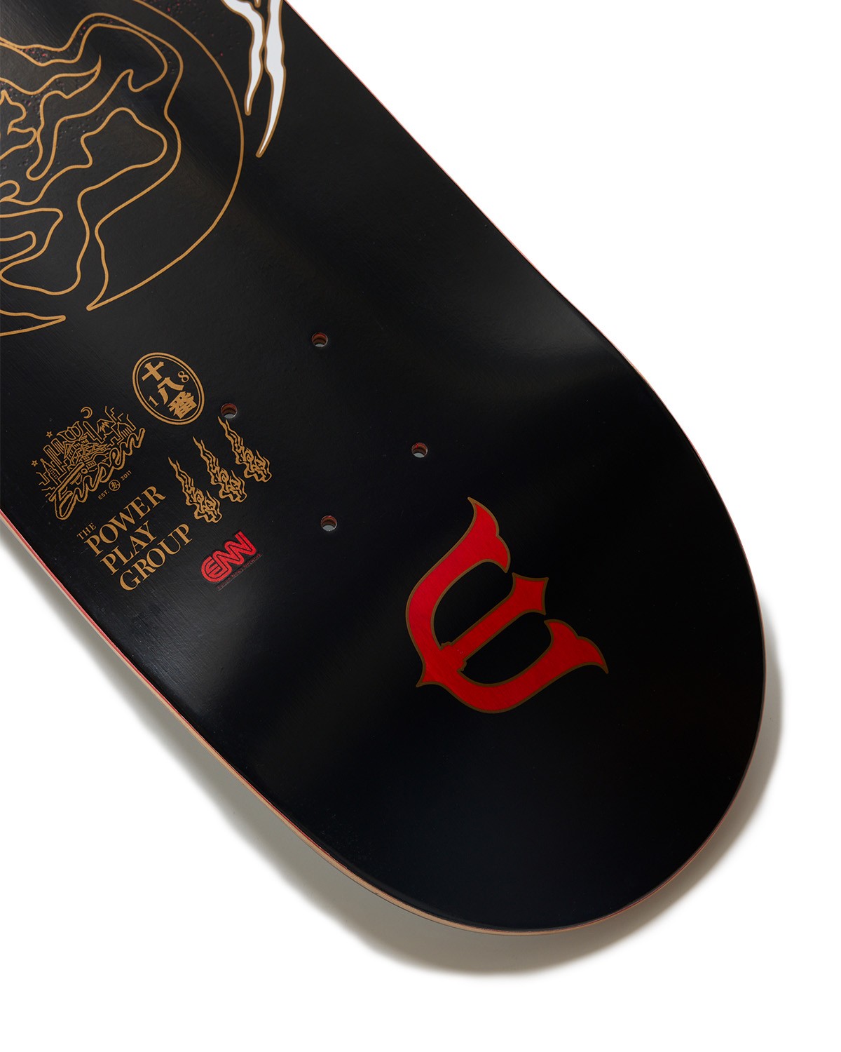 EVISEN SKATEBOARDS YIN-YANG FIRE 8.5