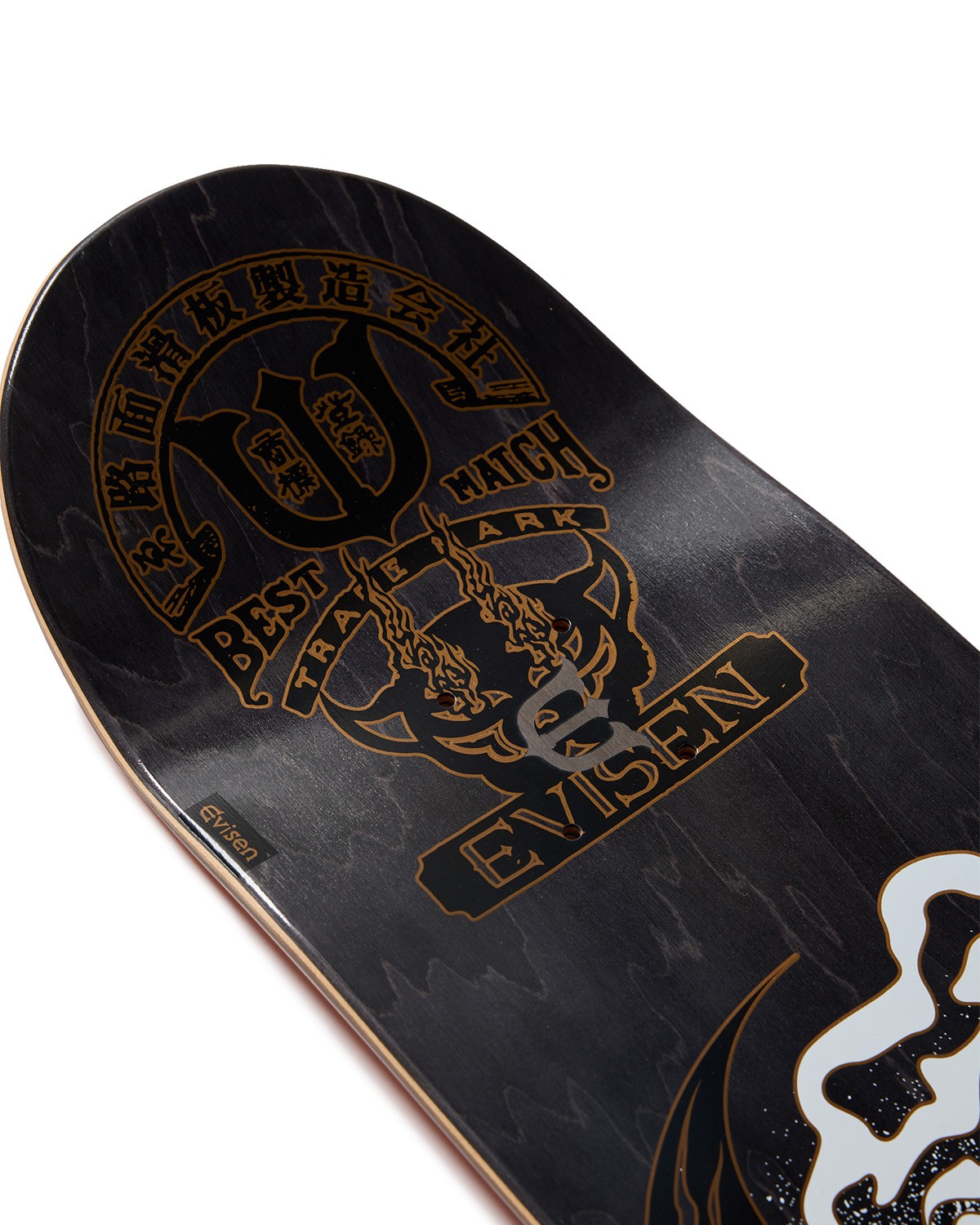 EVISEN SKATEBOARDS YIN-YANG FIRE 8.5