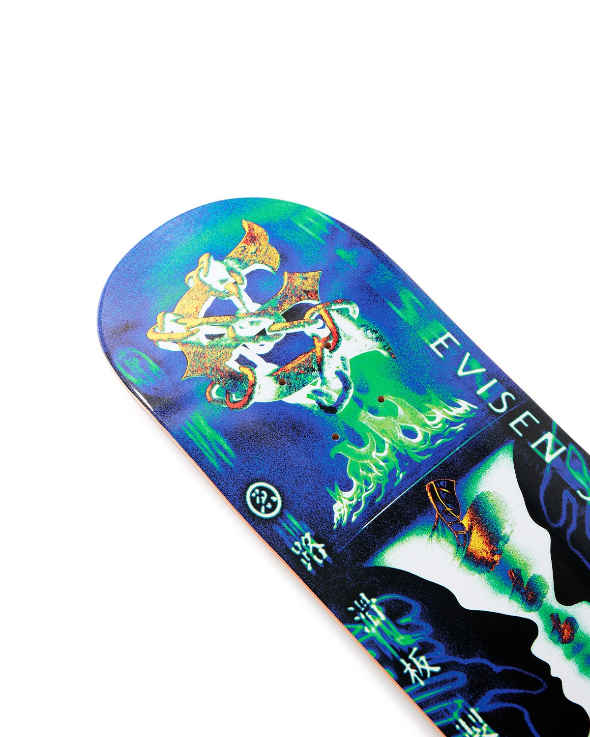 EVISEN SKATEBOARDS ZEN-AKU VASE (暗闇で発光する特殊インク仕様)
