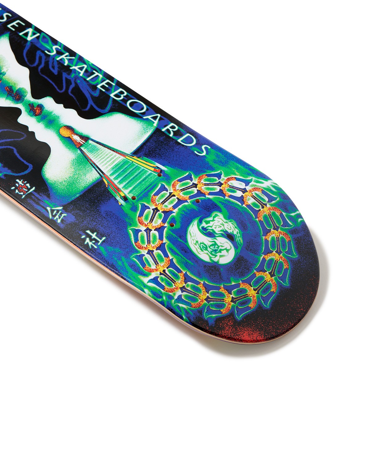 EVISEN SKATEBOARDS ZEN-AKU VASE (暗闇で発光する特殊インク仕様)