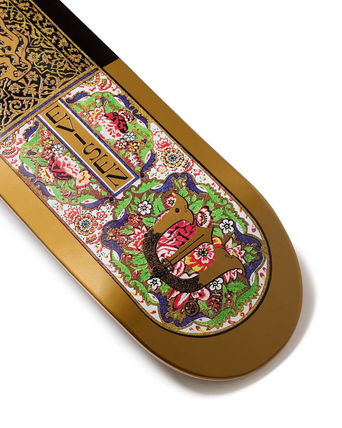 EVISEN SKATEBOARDS ANCIENT FLORA 8.25