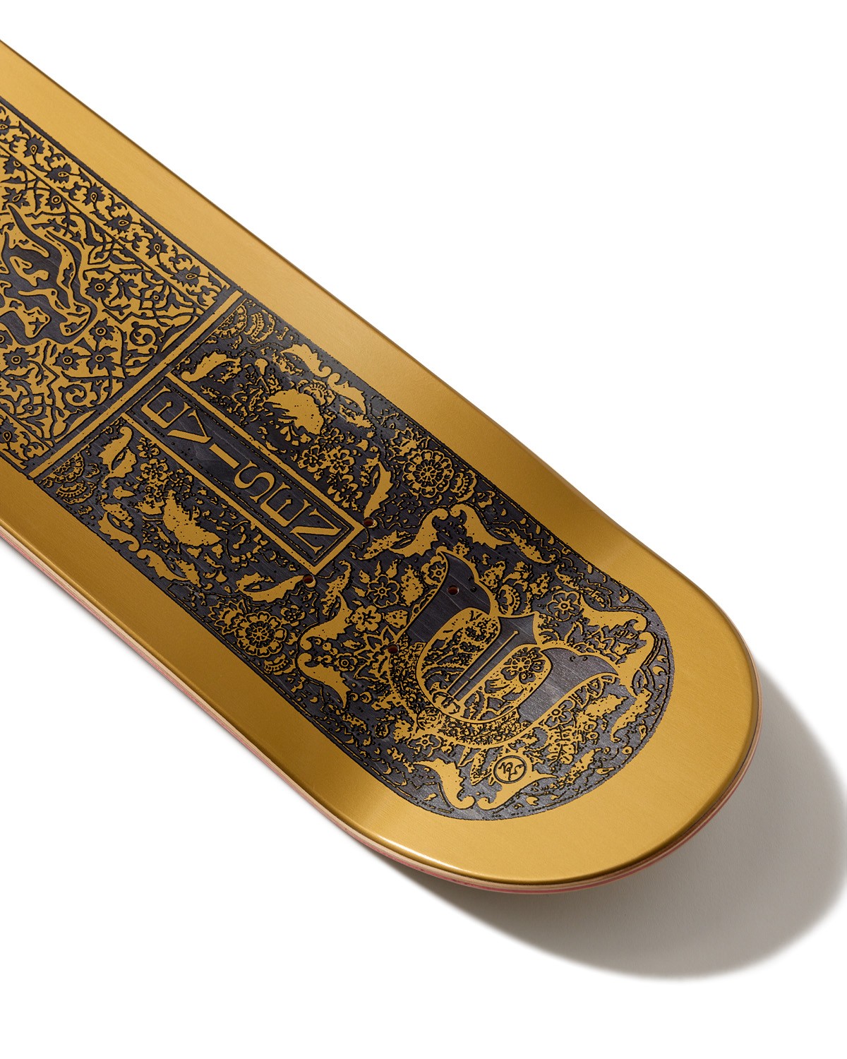 EVISEN SKATEBOARDS ANCIENT FLORA 8.25