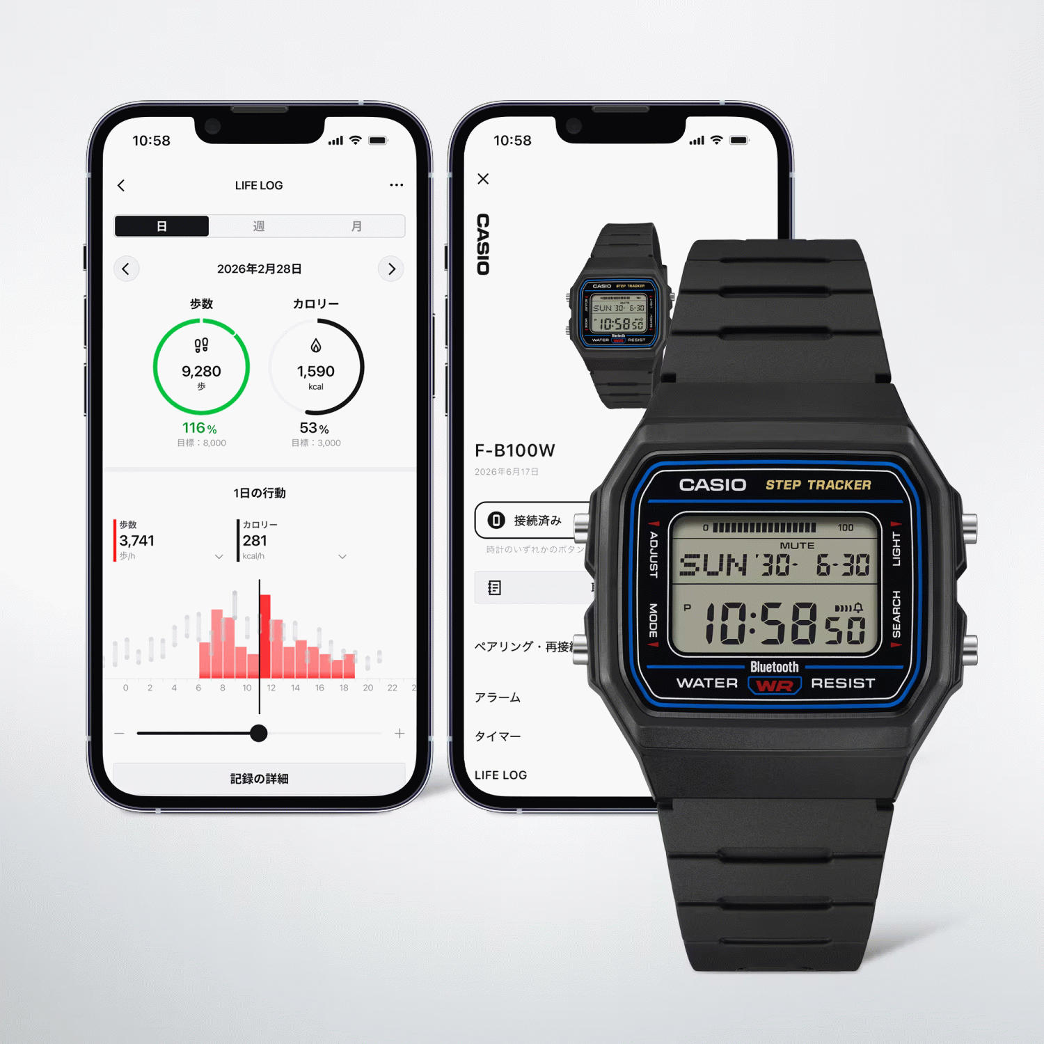 CASIO F-B100W-1AJF