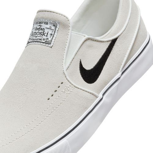 NIKE SB ZOOM JANOSKI+SLIP