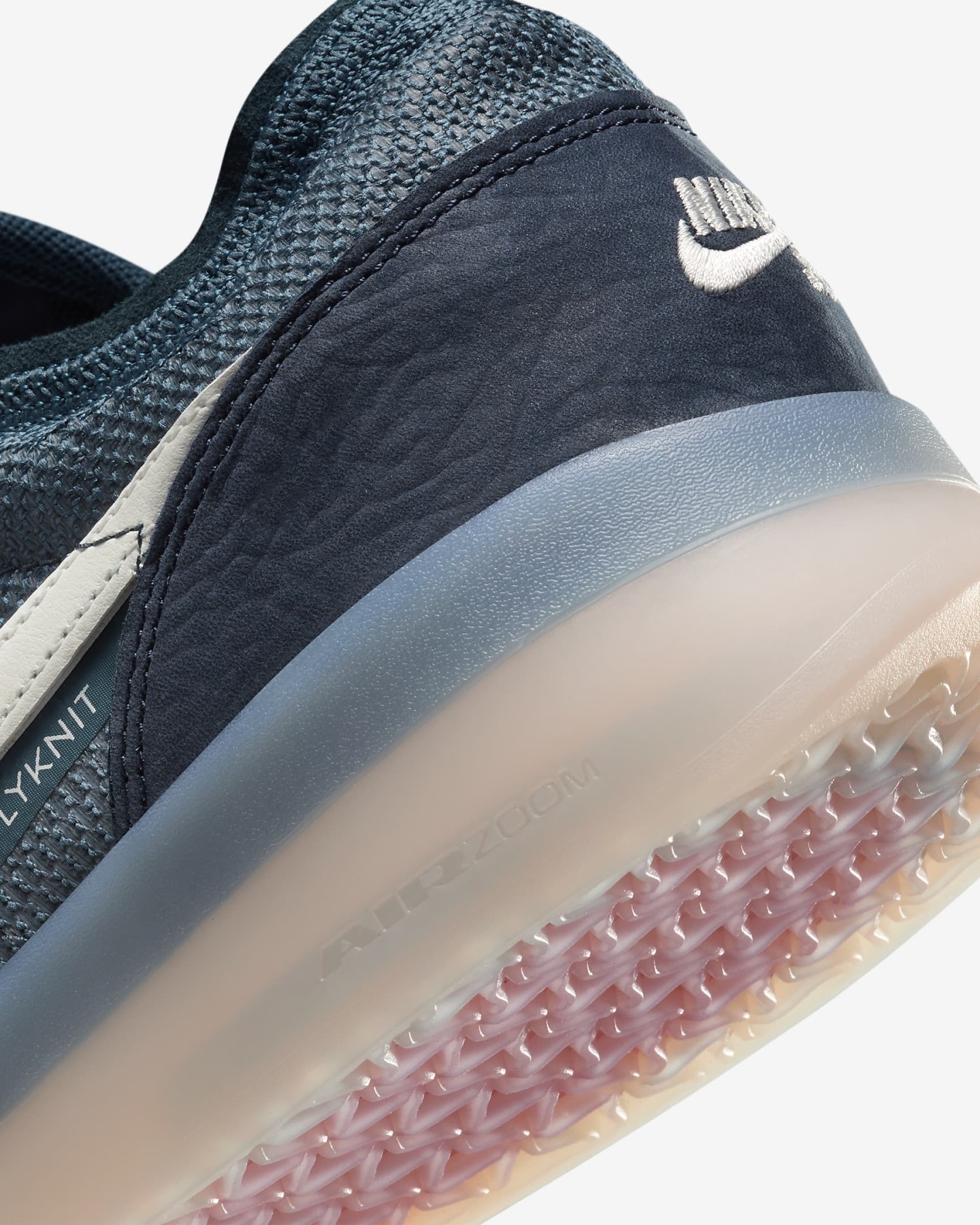NIKE SB PS8