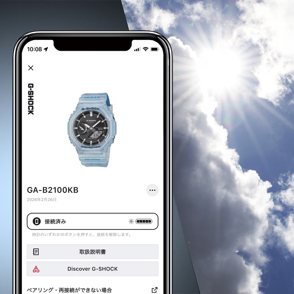 G-SHOCK GA-B2100KB-2AJR