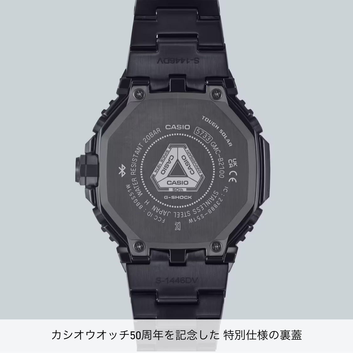 G-SHOCK GMC-B2100ZE-1AJR 2