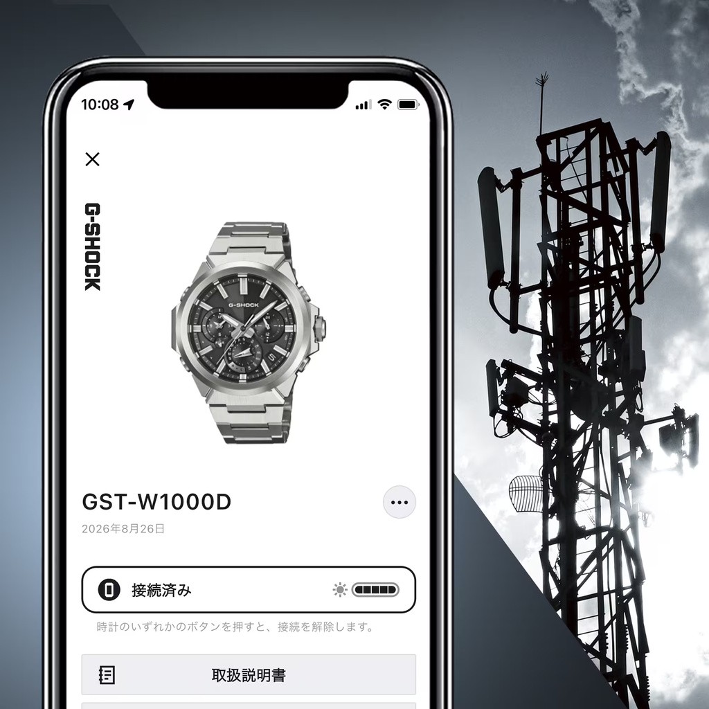 G-SHOCK GST-W1000D-3AJF