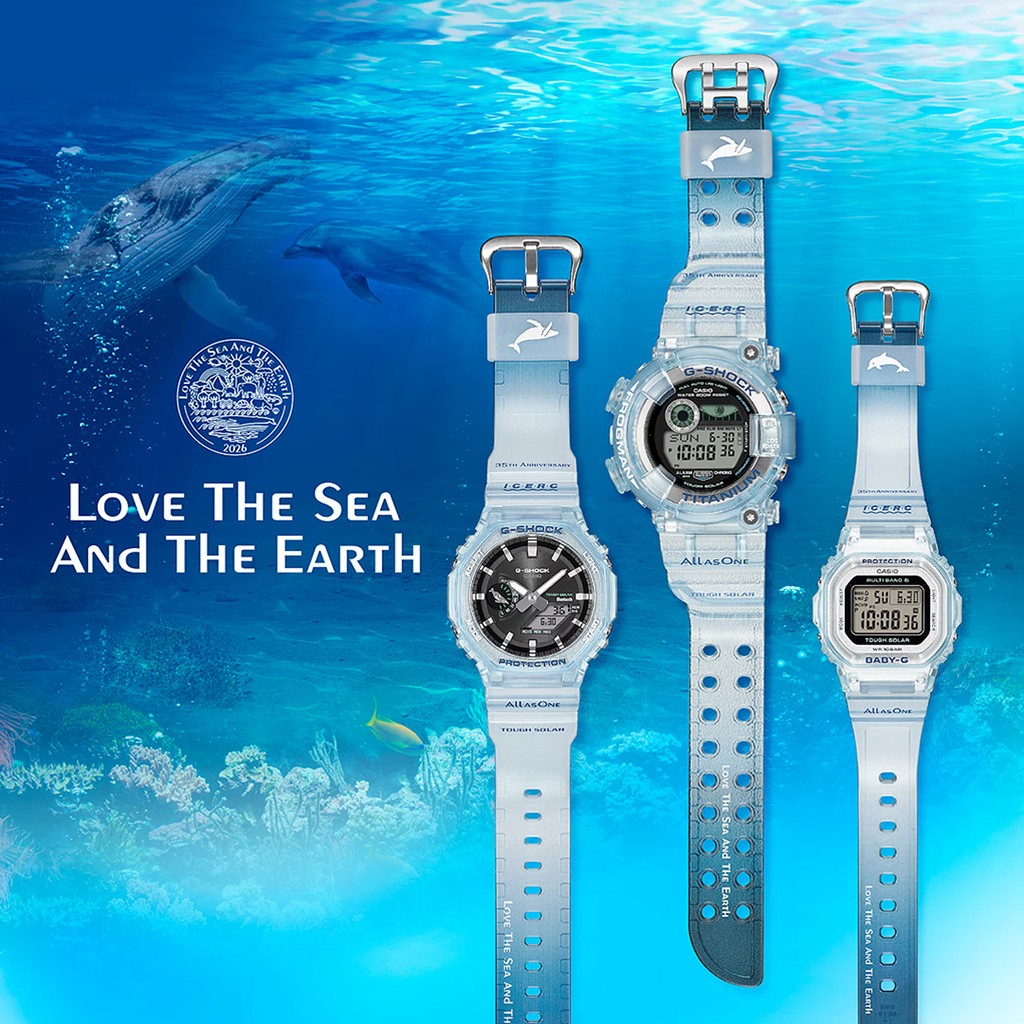 G-SHOCK GW-8202K-2JR