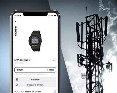 G-SHOCK GW-BX5600-1A1JF