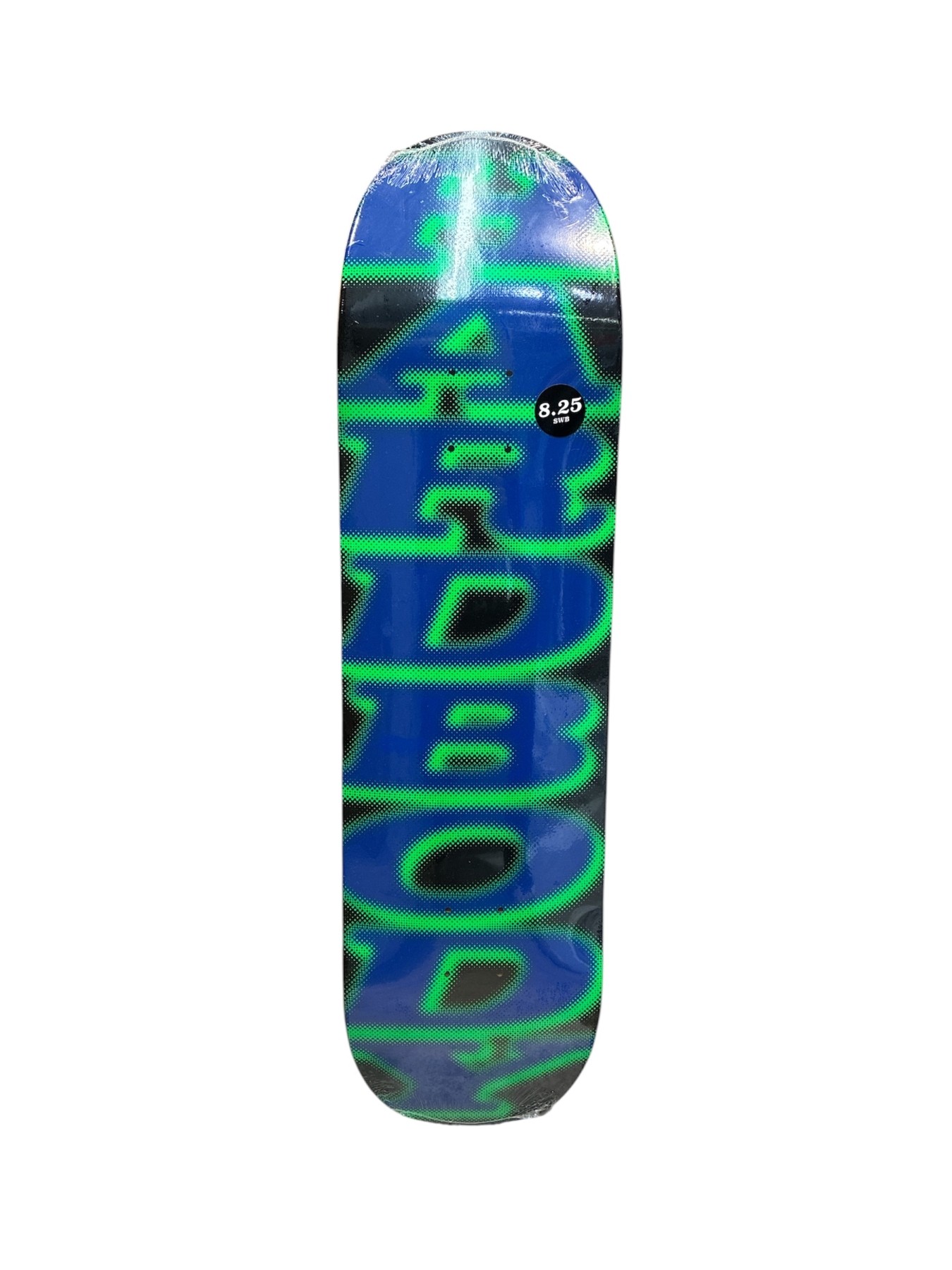 HARDBODY STACKED LOGO 8.25