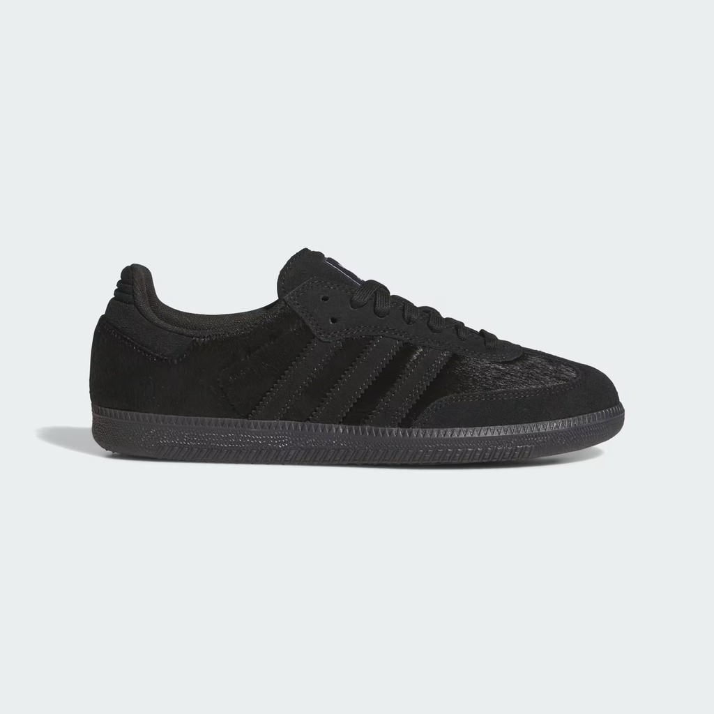 ADIDAS SKATEBOARDING SAMBA ADV