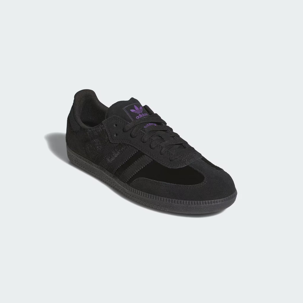 ADIDAS SKATEBOARDING SAMBA ADV