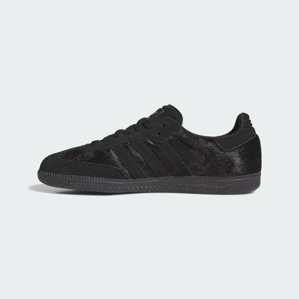 ADIDAS SKATEBOARDING SAMBA ADV