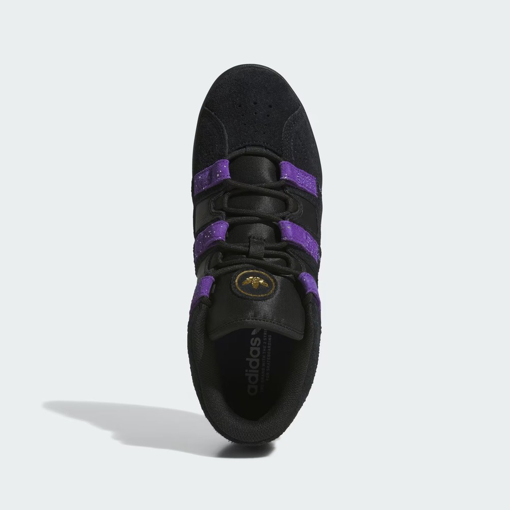 ADIDAS SKATEBOARDING KADER