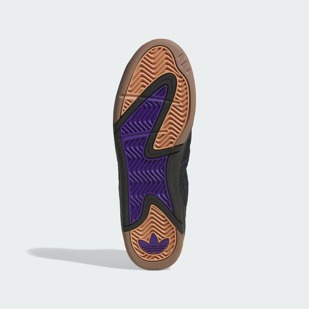 ADIDAS SKATEBOARDING KADER