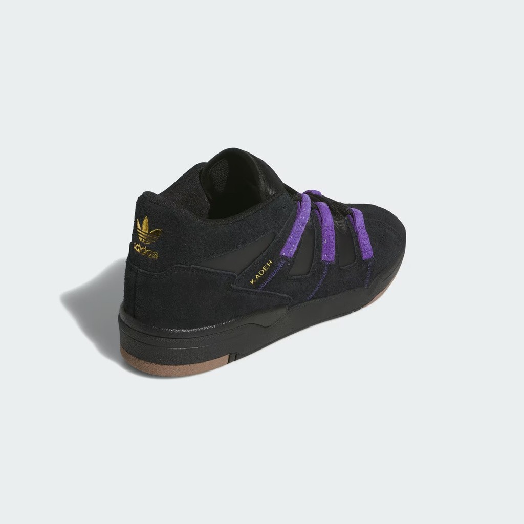 ADIDAS SKATEBOARDING KADER