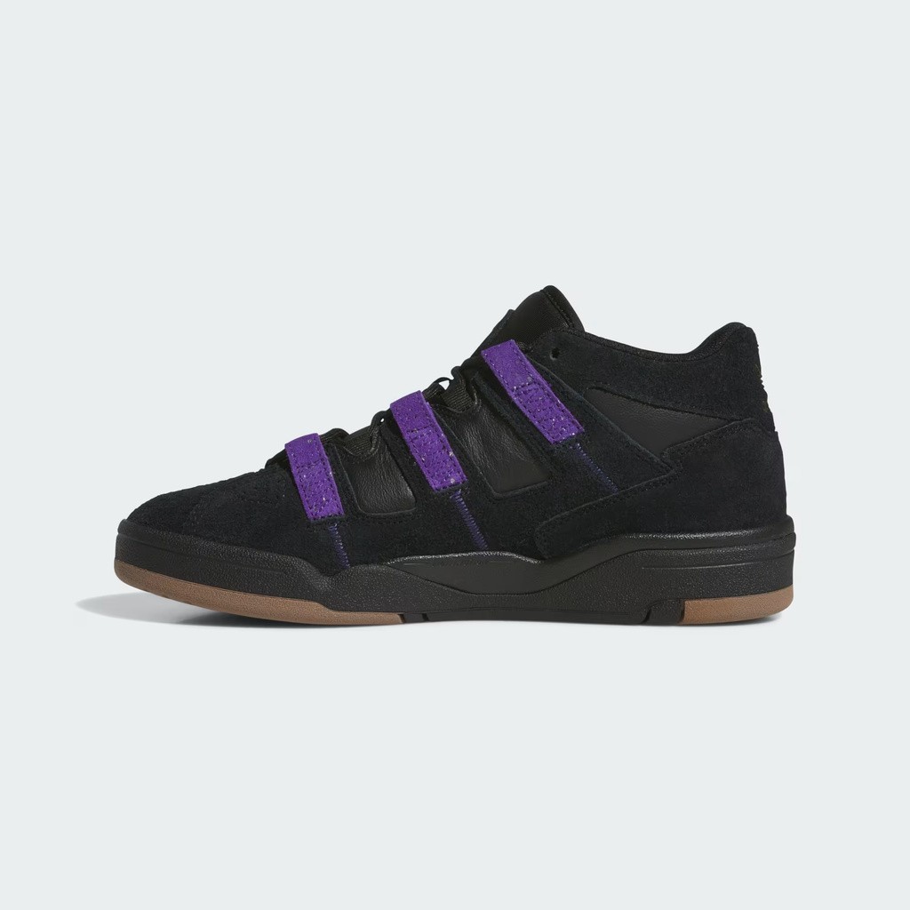 ADIDAS SKATEBOARDING KADER