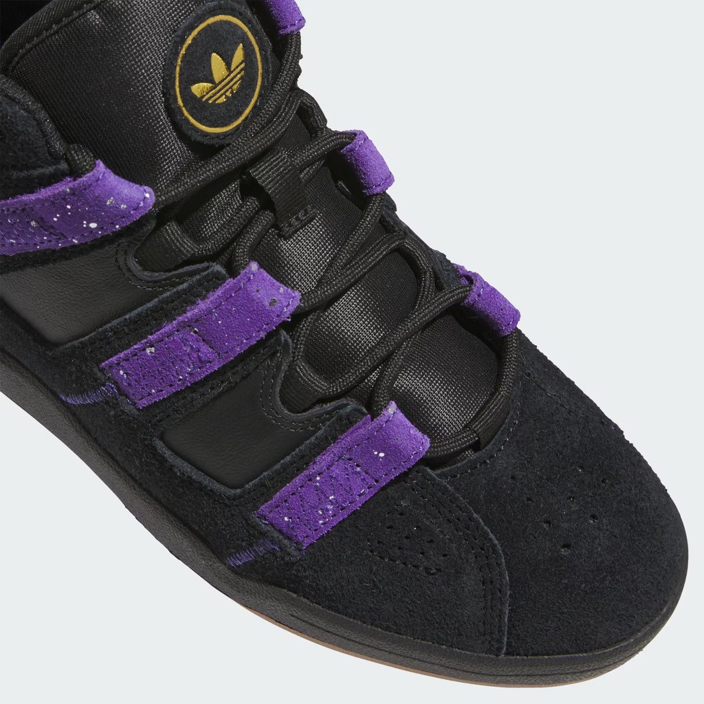 ADIDAS SKATEBOARDING KADER