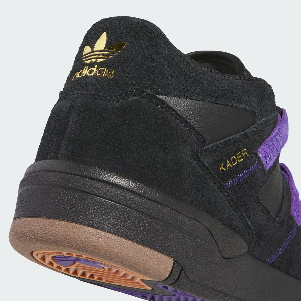 ADIDAS SKATEBOARDING KADER