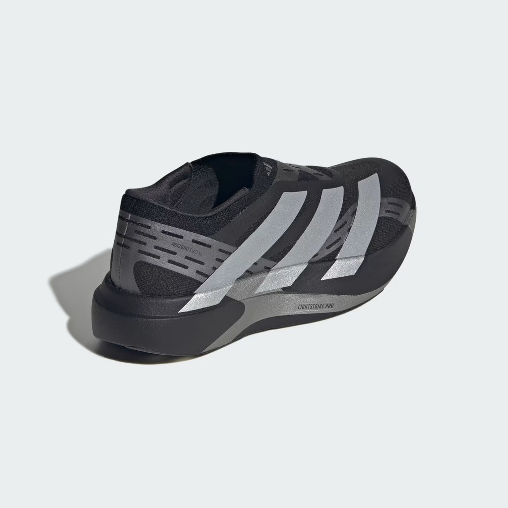 ADIDAS Adizero EVO SL Laceless LIGHTSTRIKEPRO Running