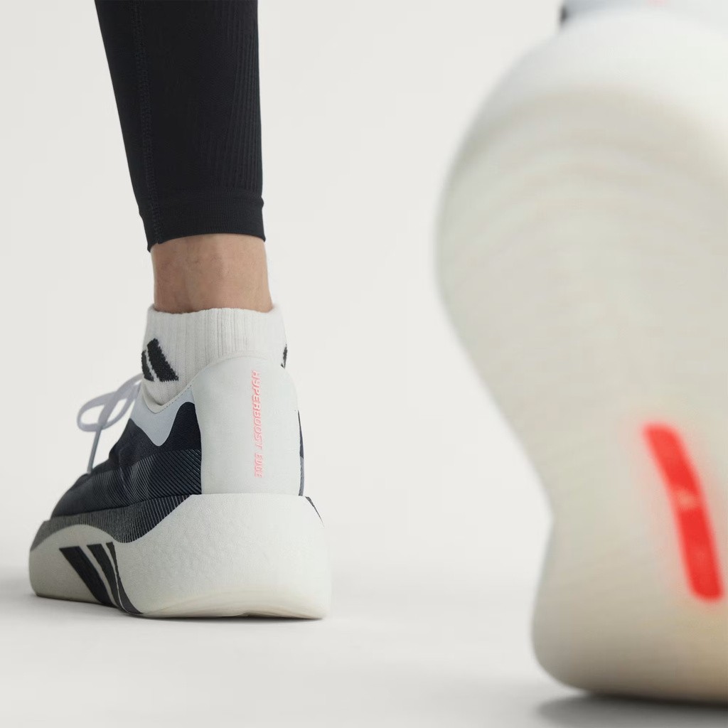 ADIDAS HYPERBOOST EDGE Running