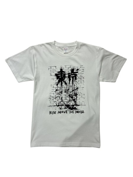 MORTAR “RISE ABOVE THE NOISE” TEE