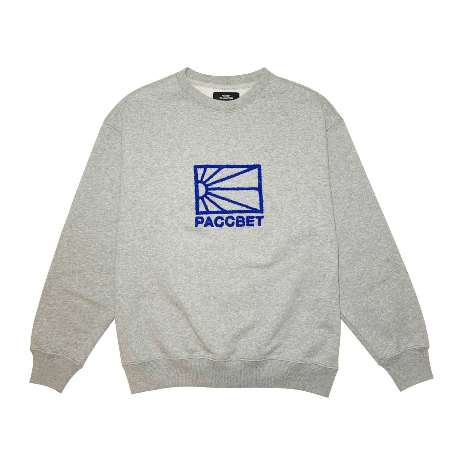 RASSVET LOGO SWEATSHIRT KNIT