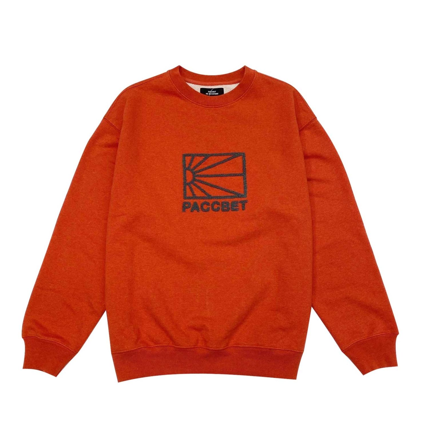 RASSVET LOGO SWEATSHIRT KNIT