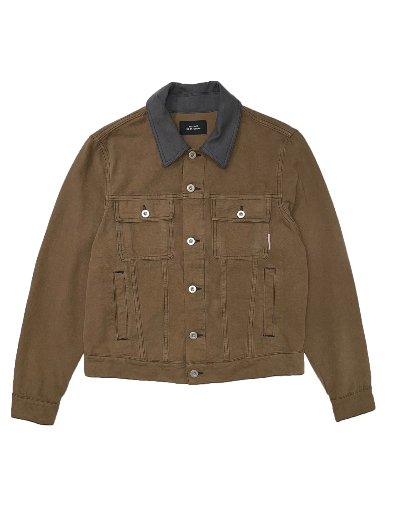 RASSVET CANVAS JACKET WOVEN