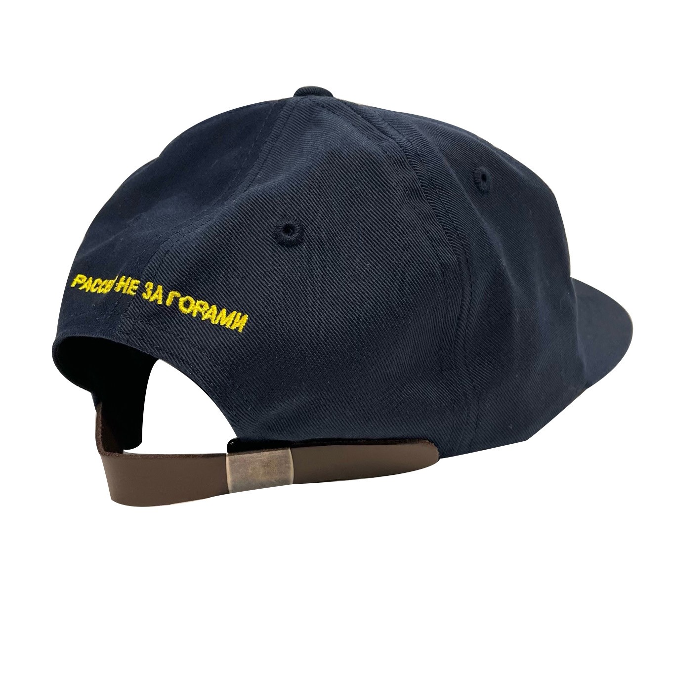 RASSVET LOGO CAP WOVEN