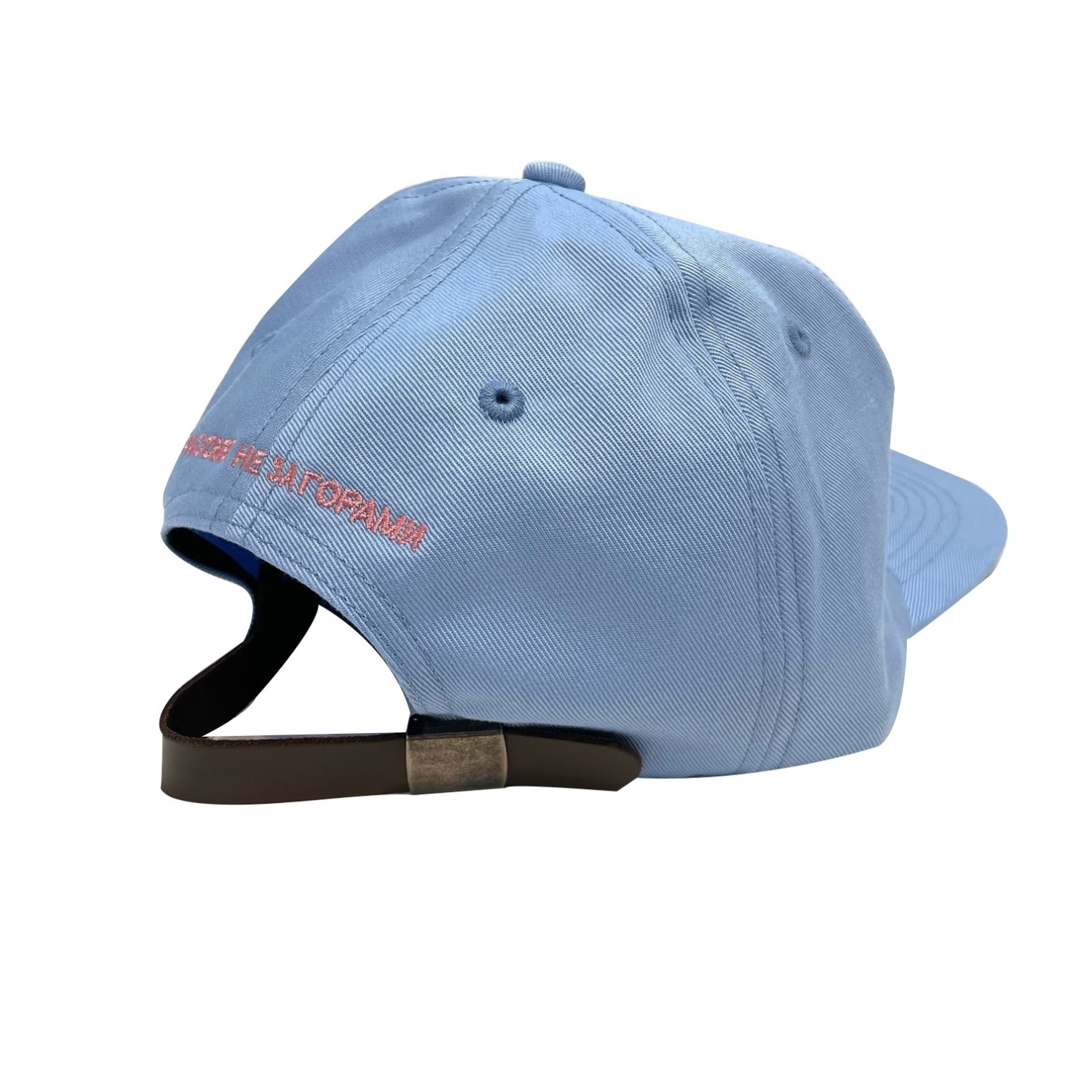 RASSVET LOGO CAP WOVEN