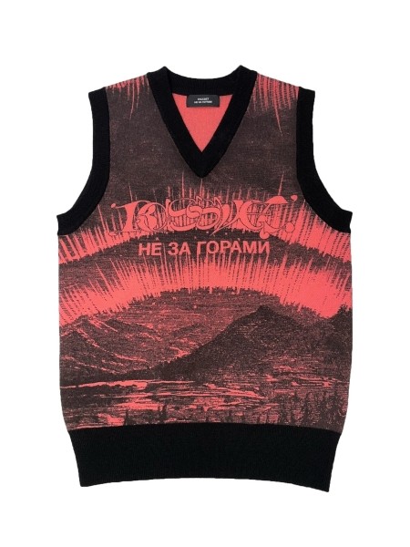 RASSVET SKAZKA SLEEVELESS KNIT