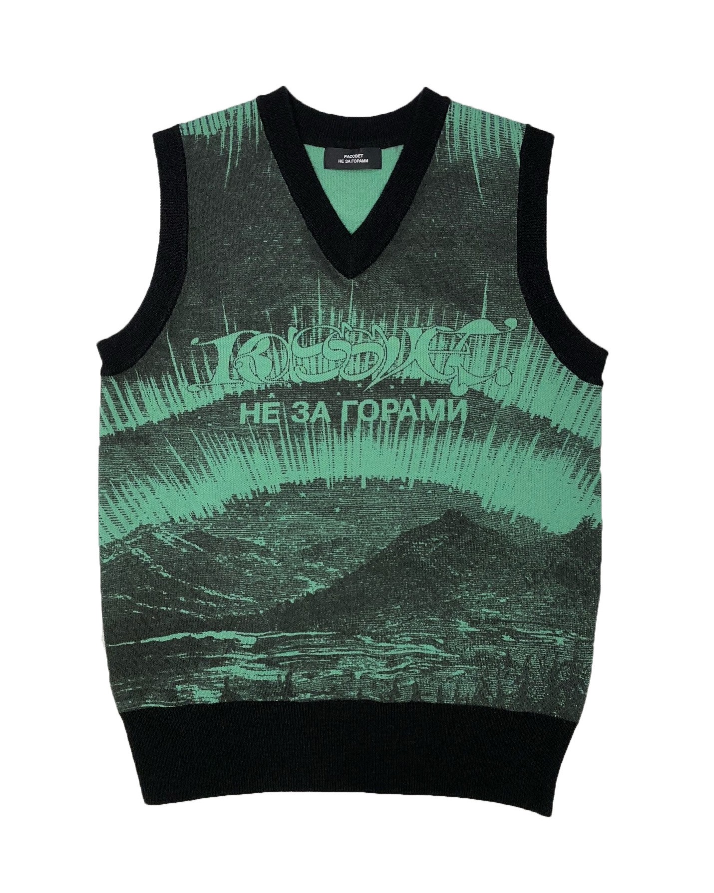 RASSVET SKAZKA SLEEVELESS KNIT