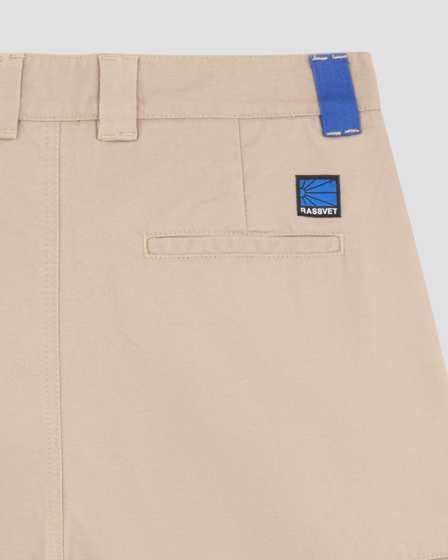 RASSVET PLEATED WORK SHORTS