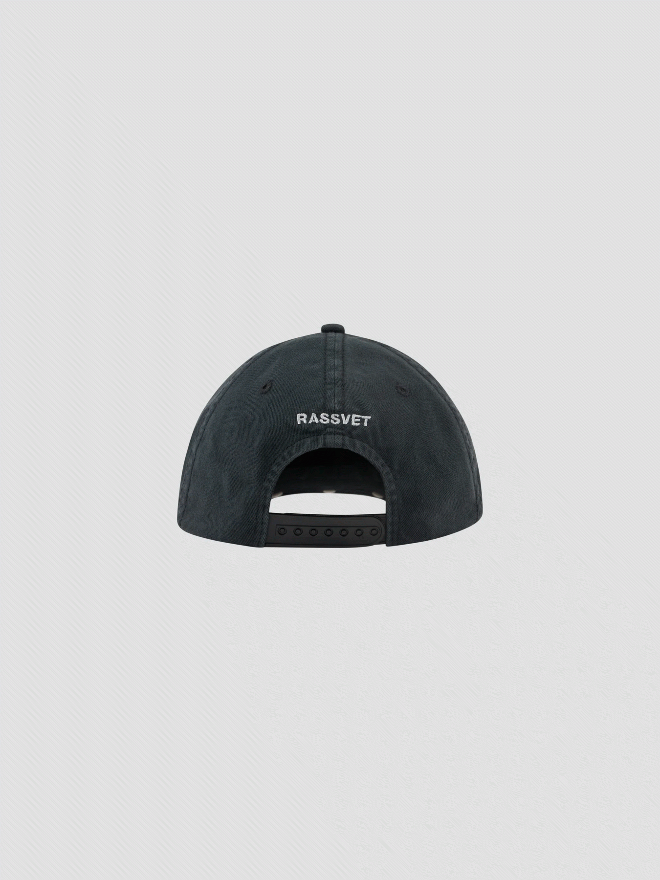 RASSVET SUN FADE CAP