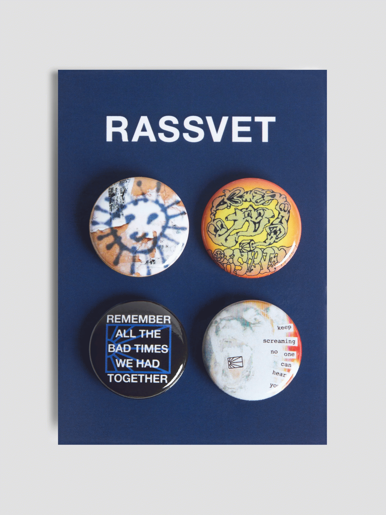 RASSVET  PINS