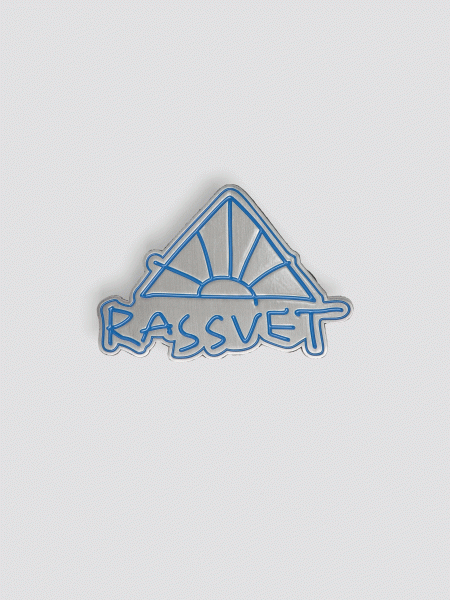 RASSVET LOGO PIN