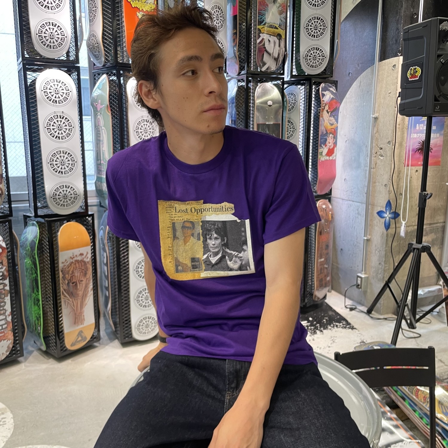 FUCKING AWESOME LOST OPPORTUNITIES TEE